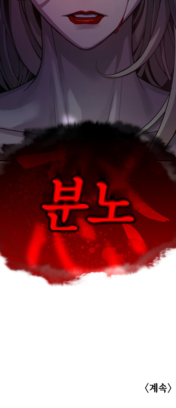 117 페이지