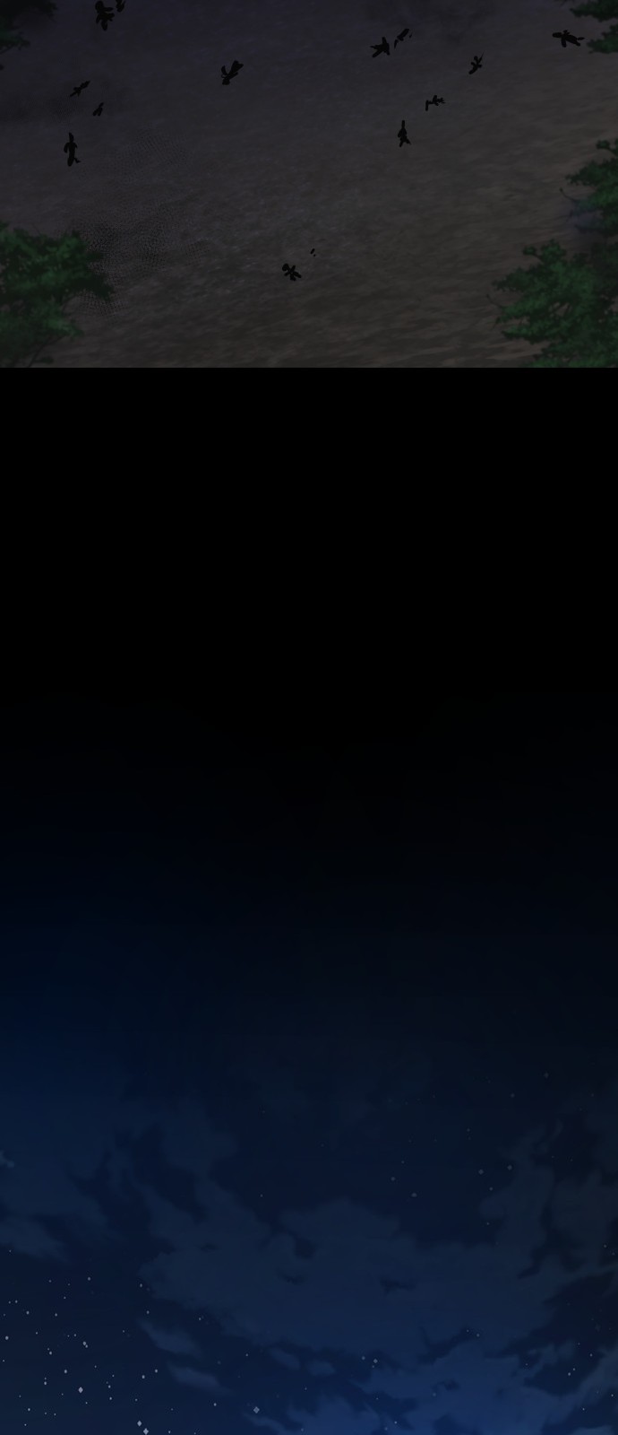 104 페이지