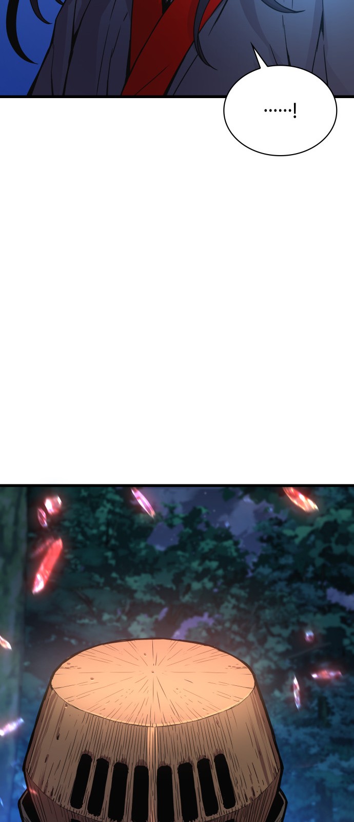 104 페이지