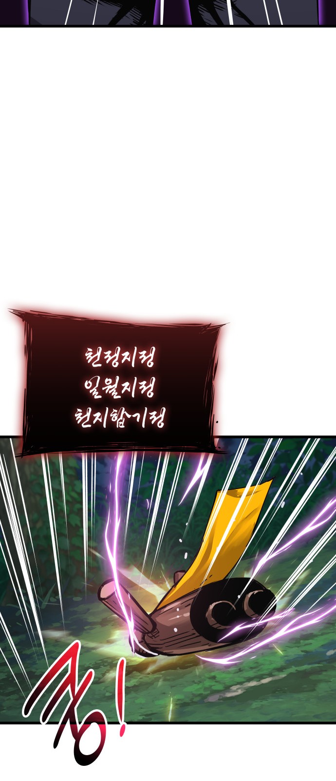 95 페이지