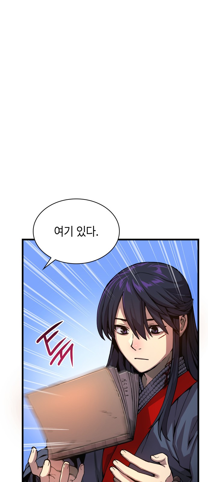 34 페이지