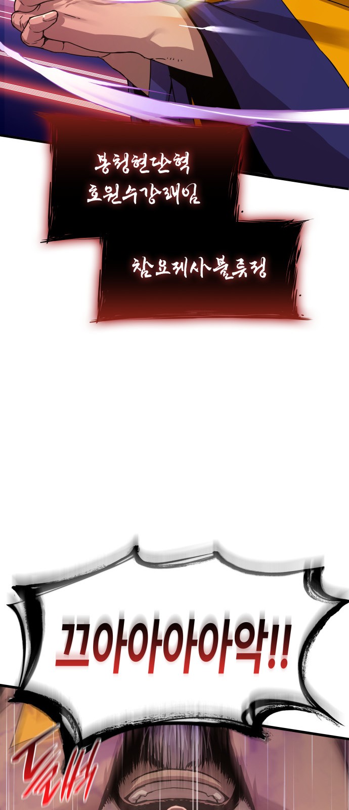 100 페이지