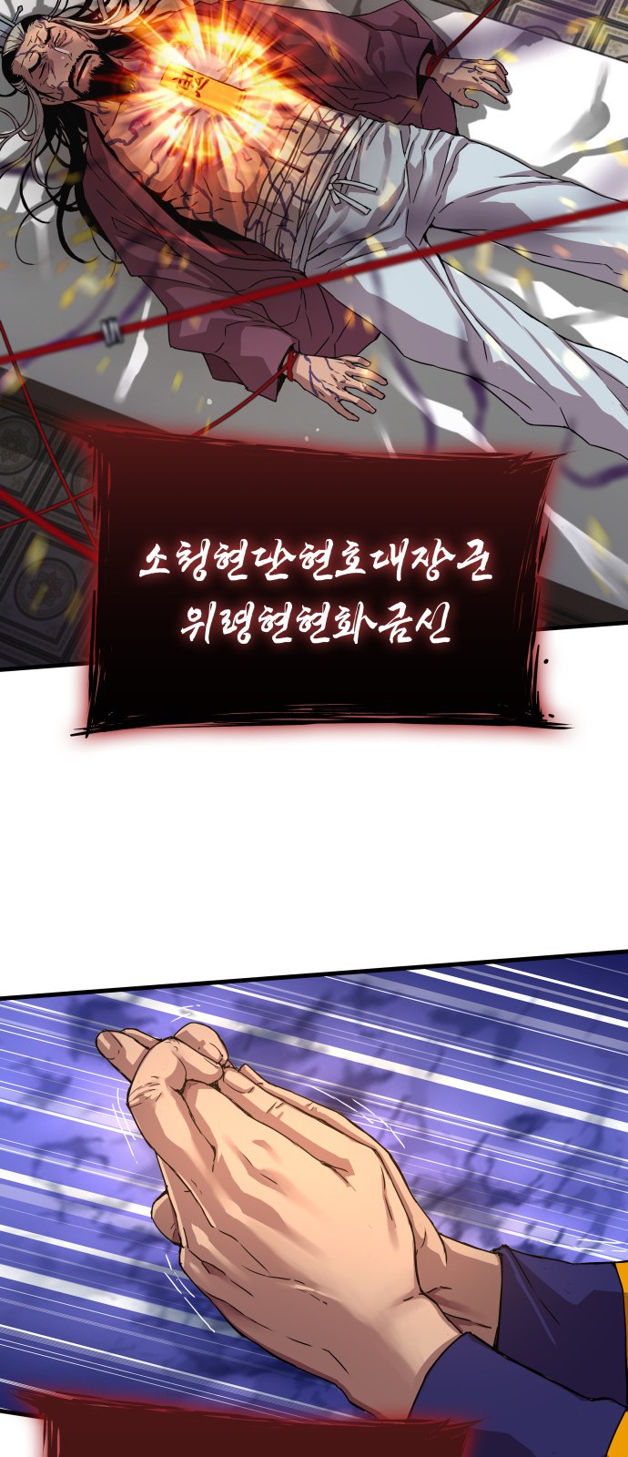 96 페이지