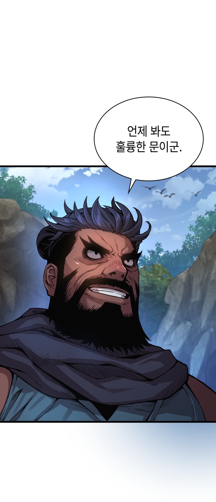 63 페이지