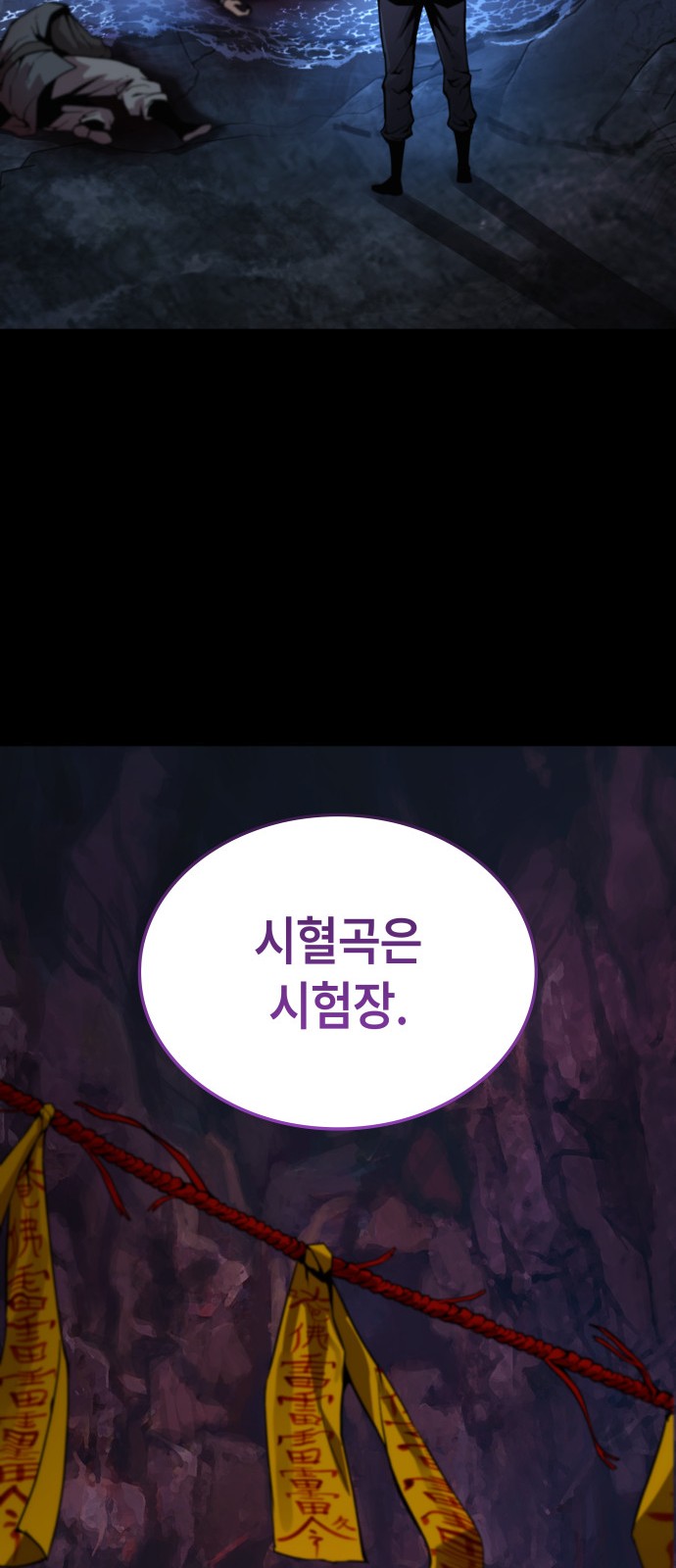 90 페이지
