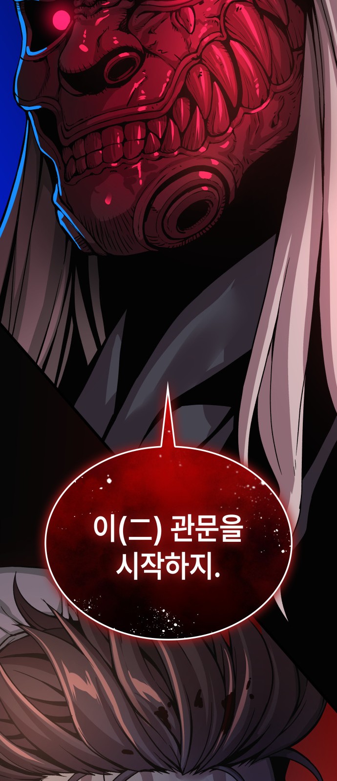 100 페이지