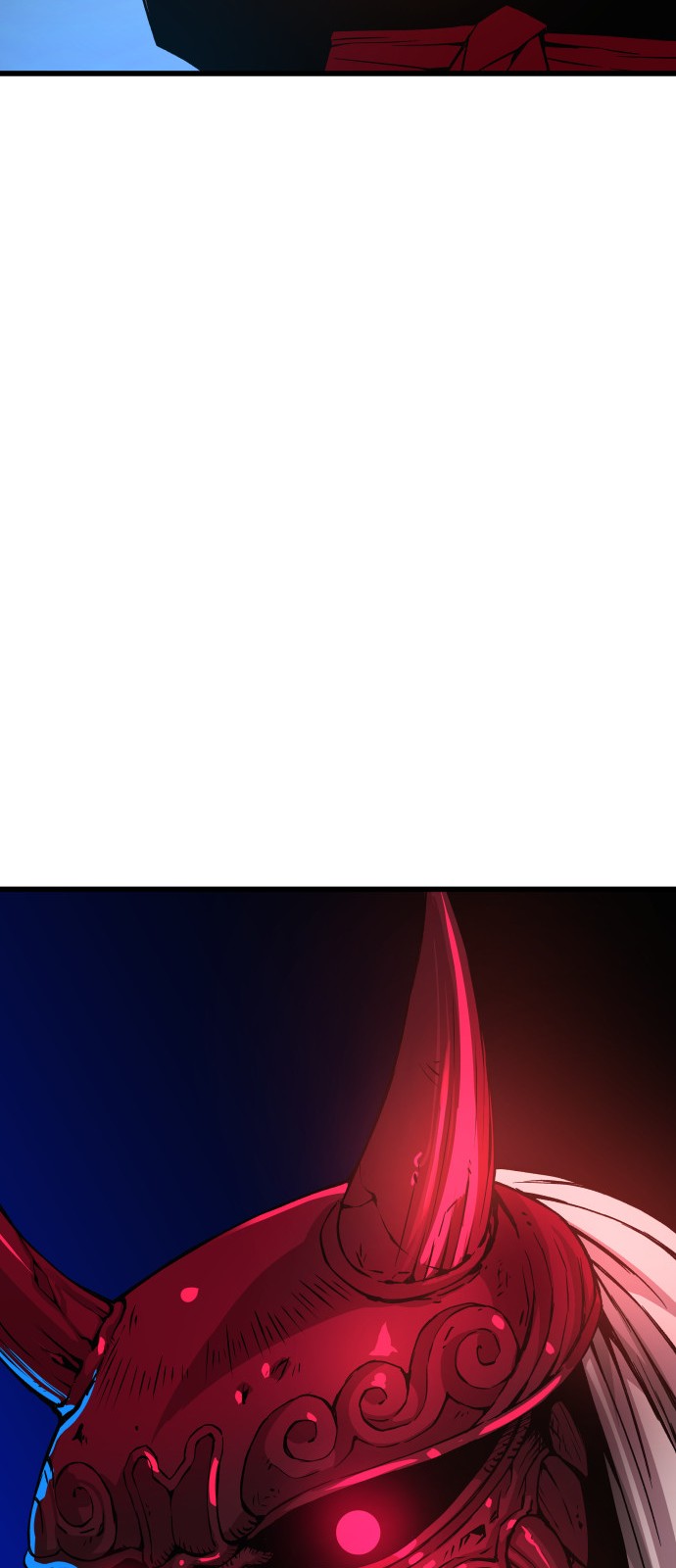 99 페이지