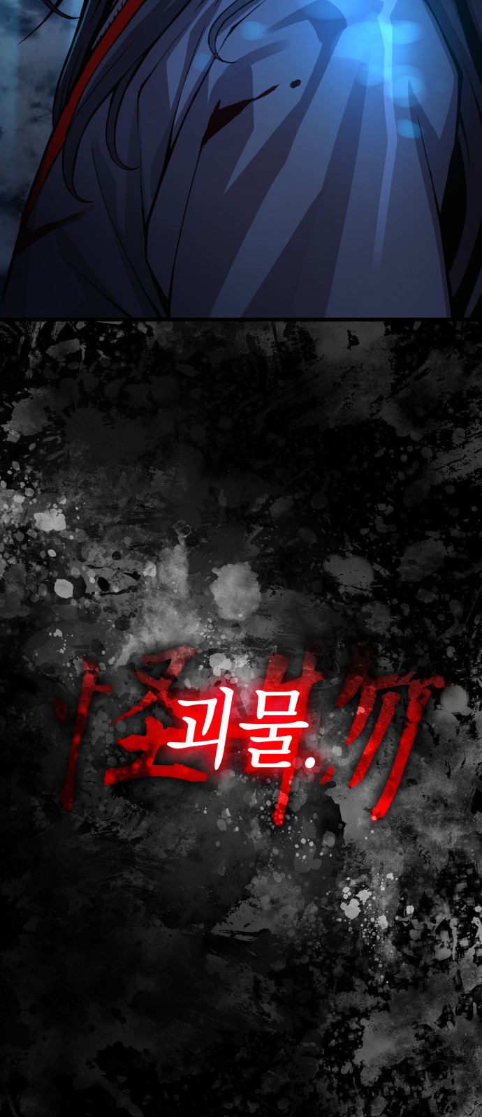45 페이지