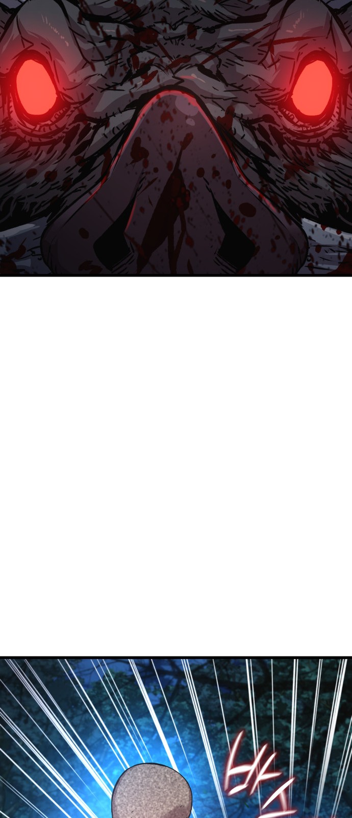 92 페이지