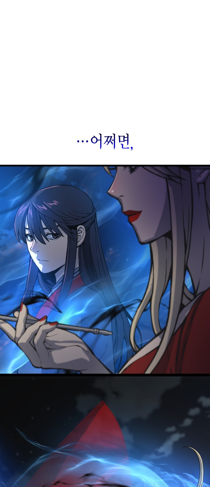 75 페이지