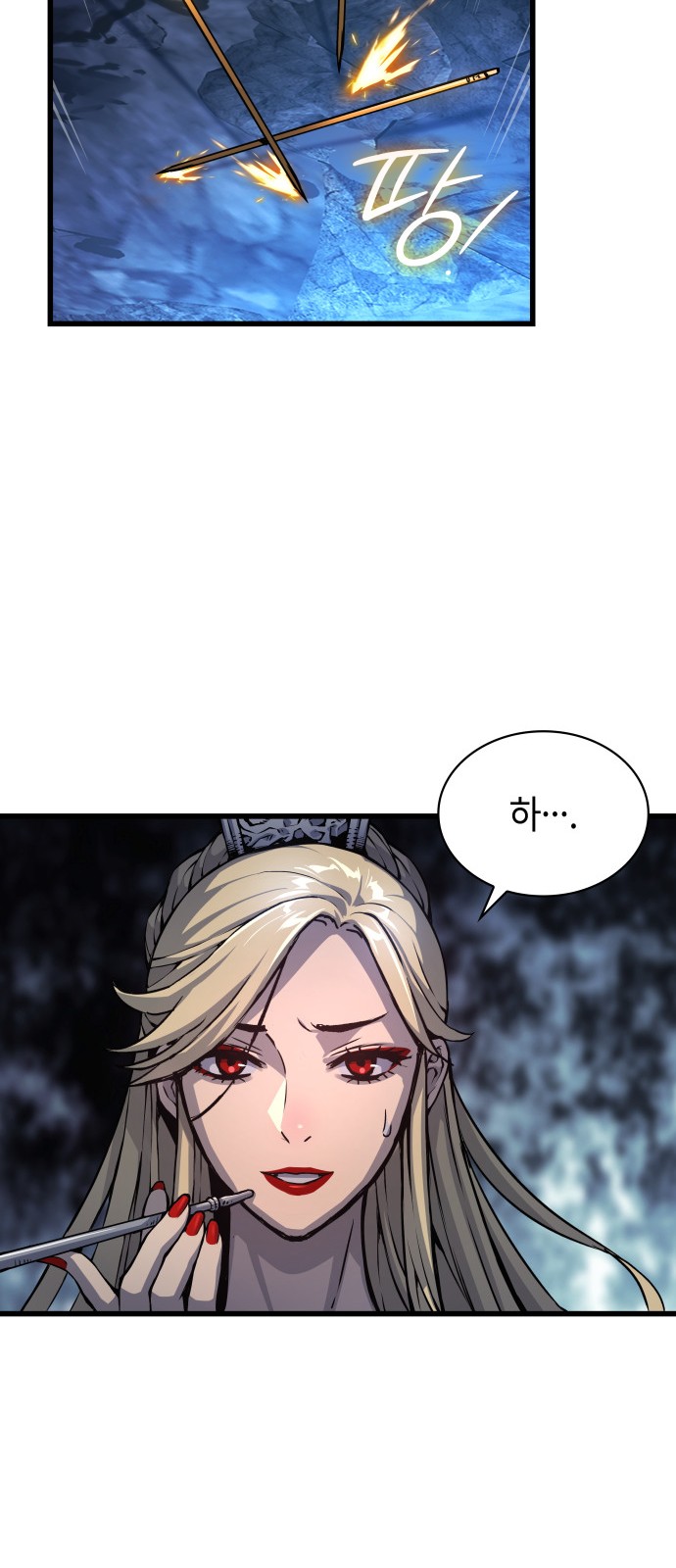 56 페이지