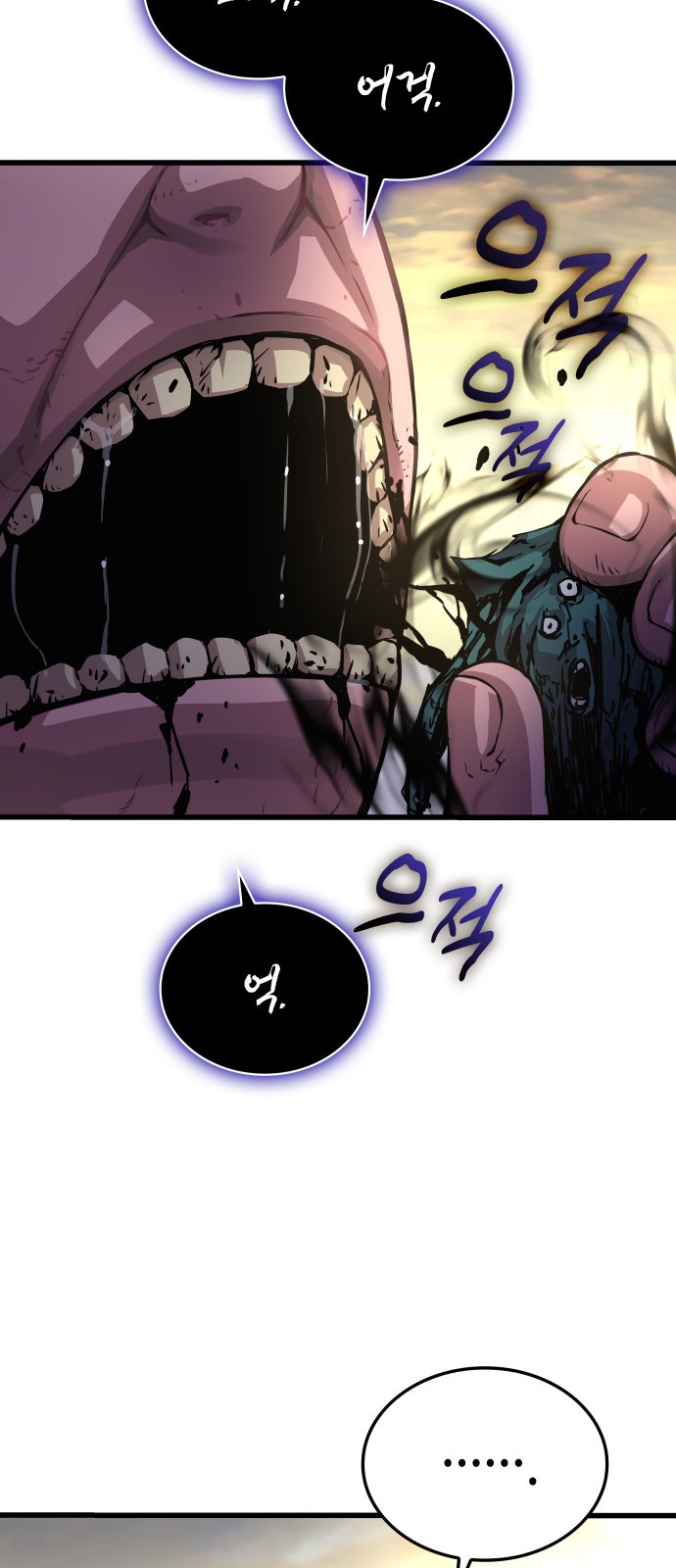 95 페이지