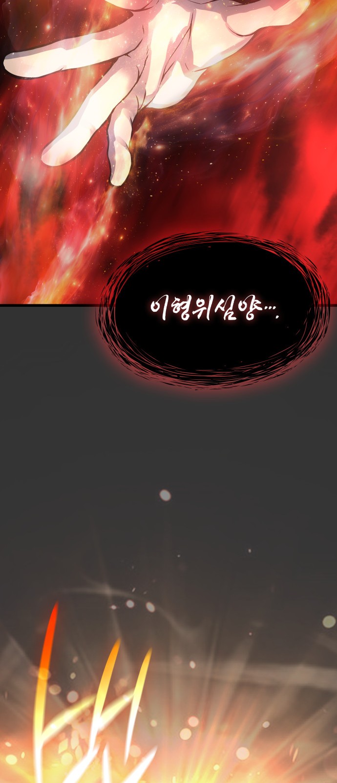100 페이지