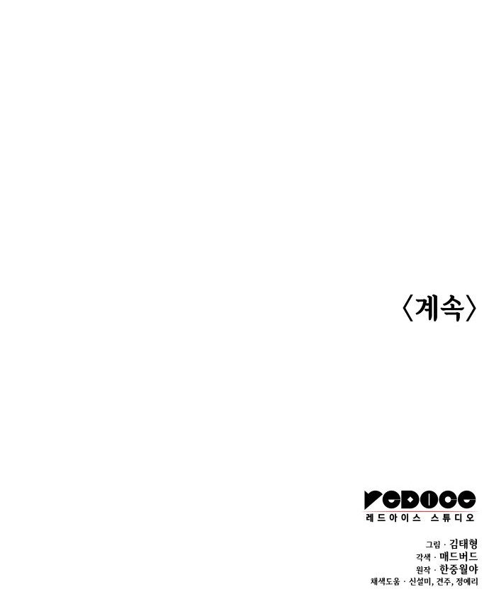 120 페이지