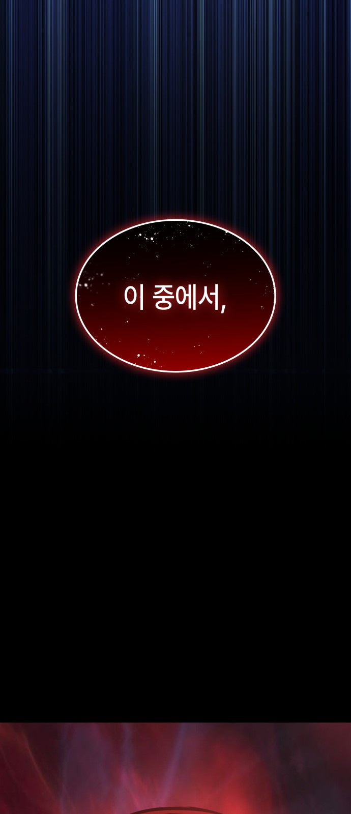 100 페이지