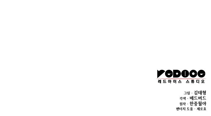 110 페이지