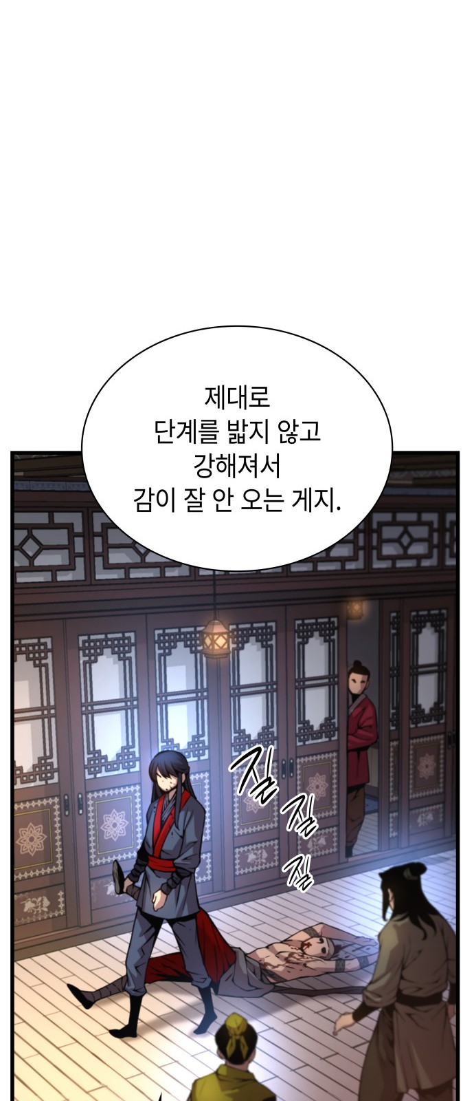 10 페이지