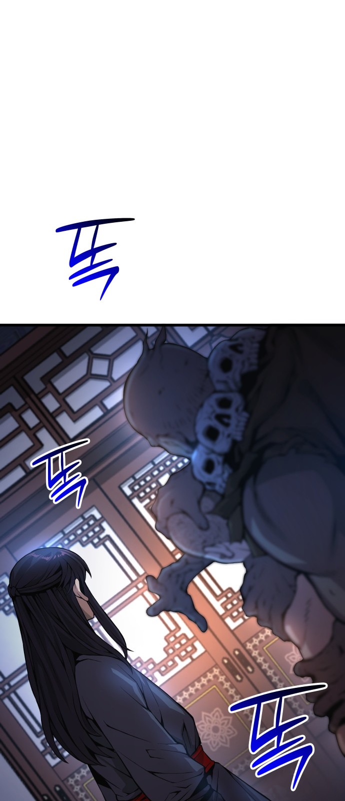 73 페이지
