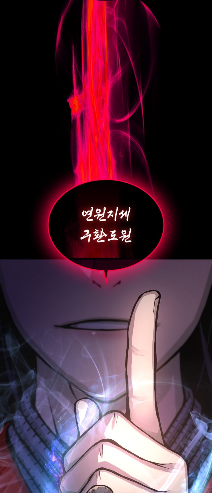 98 페이지