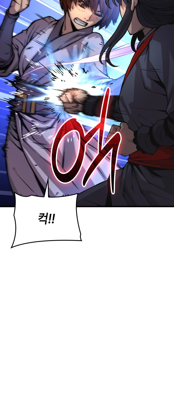 78 페이지