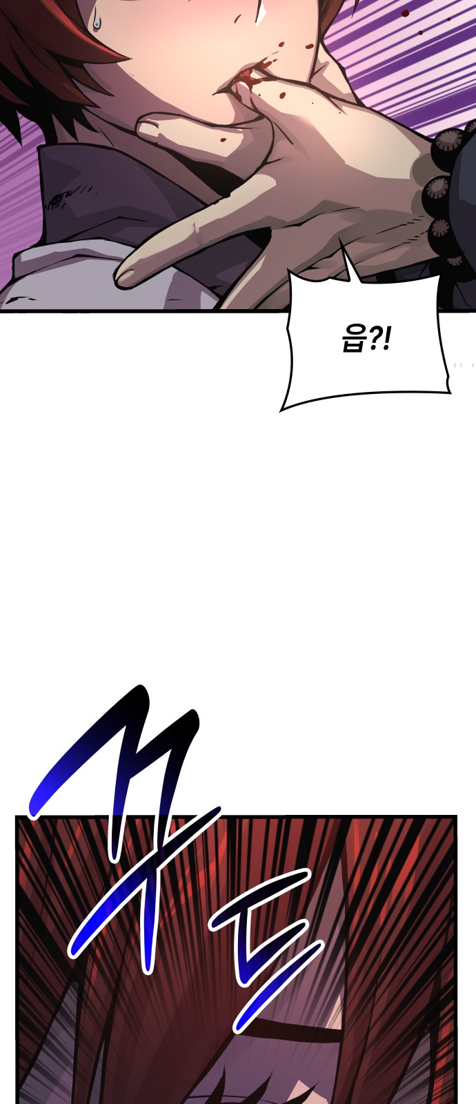 83 페이지