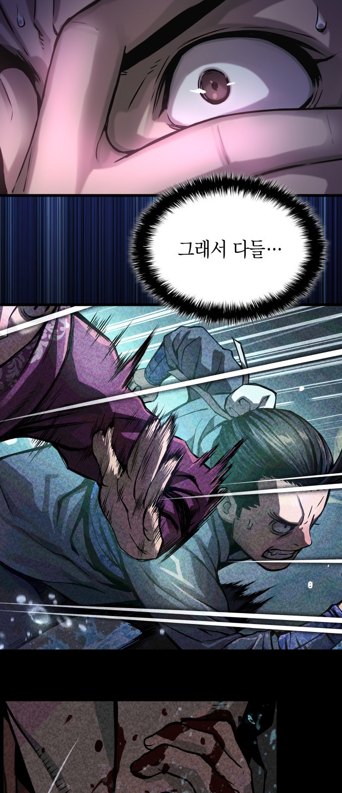 47 페이지