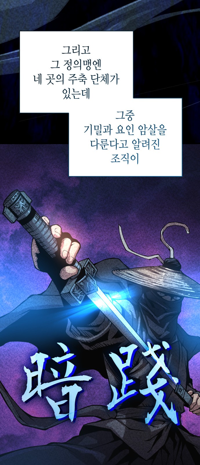 64 페이지