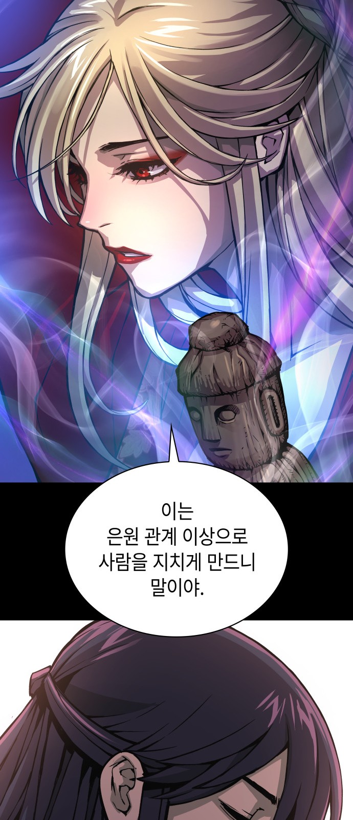 40 페이지