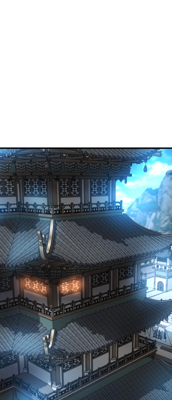 83 페이지