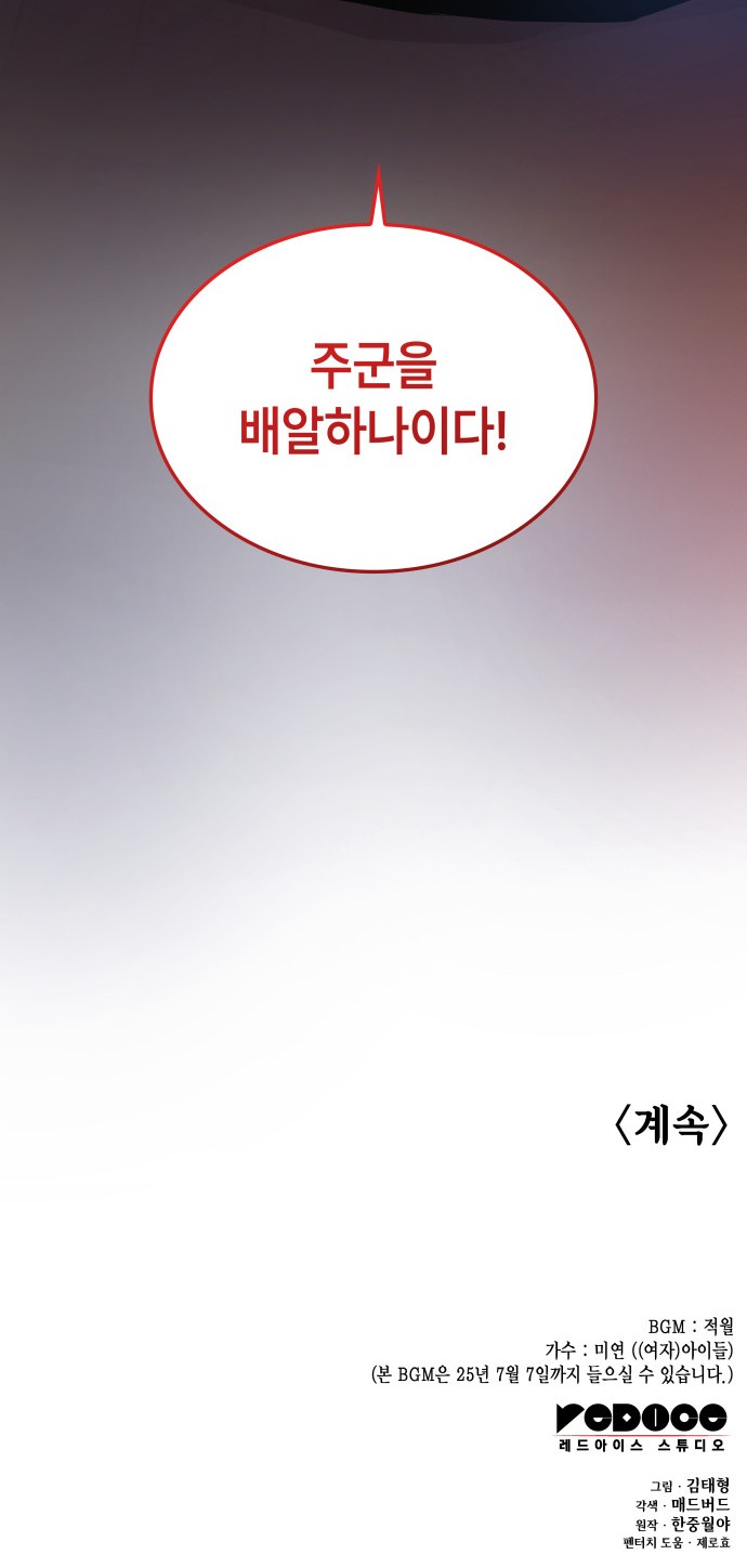 120 페이지