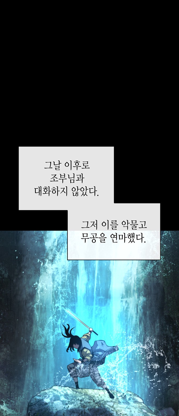 62 페이지