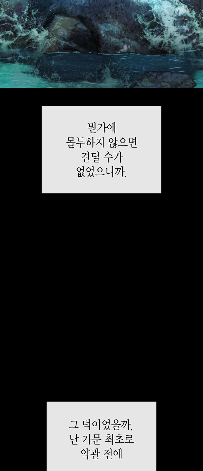 63 페이지