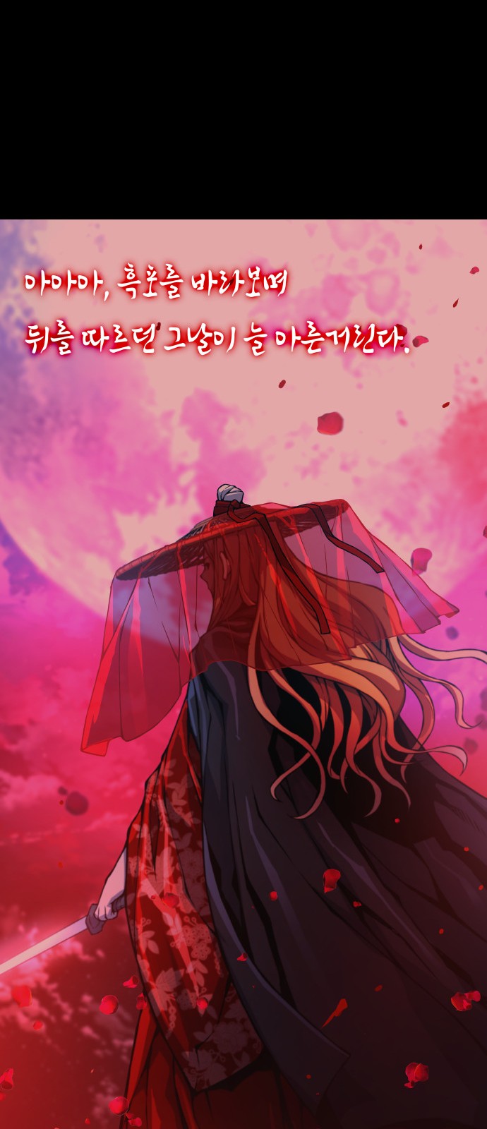 95 페이지