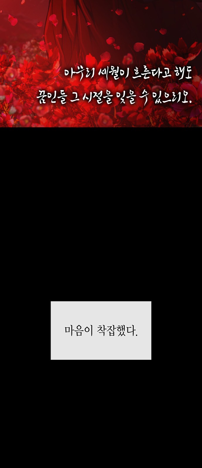 96 페이지