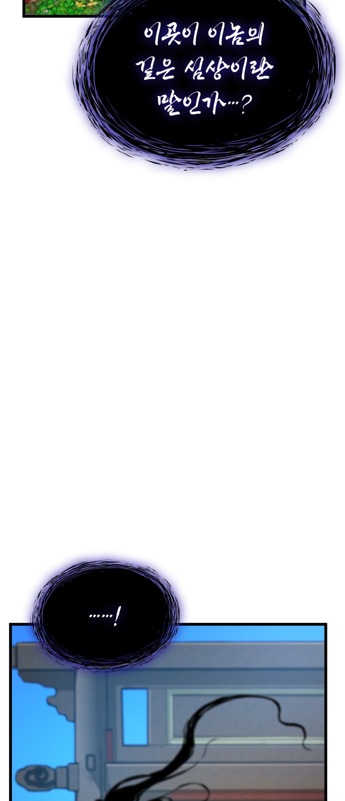100 페이지