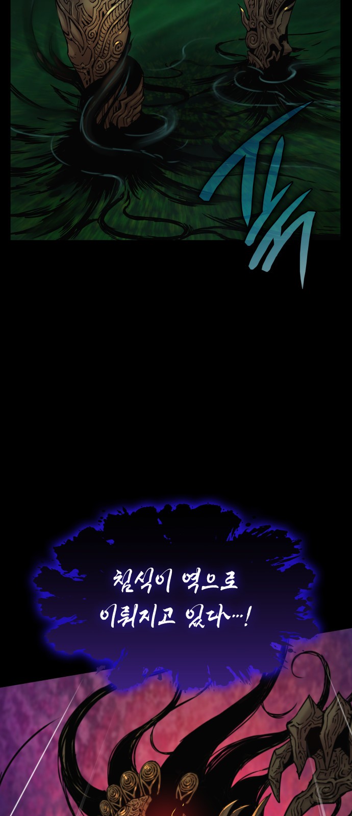 107 페이지