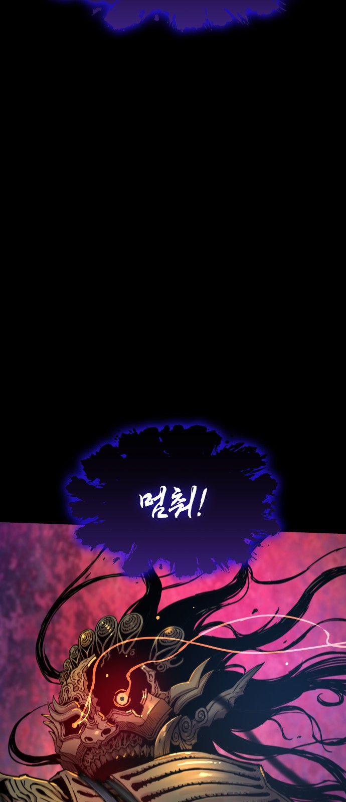109 페이지