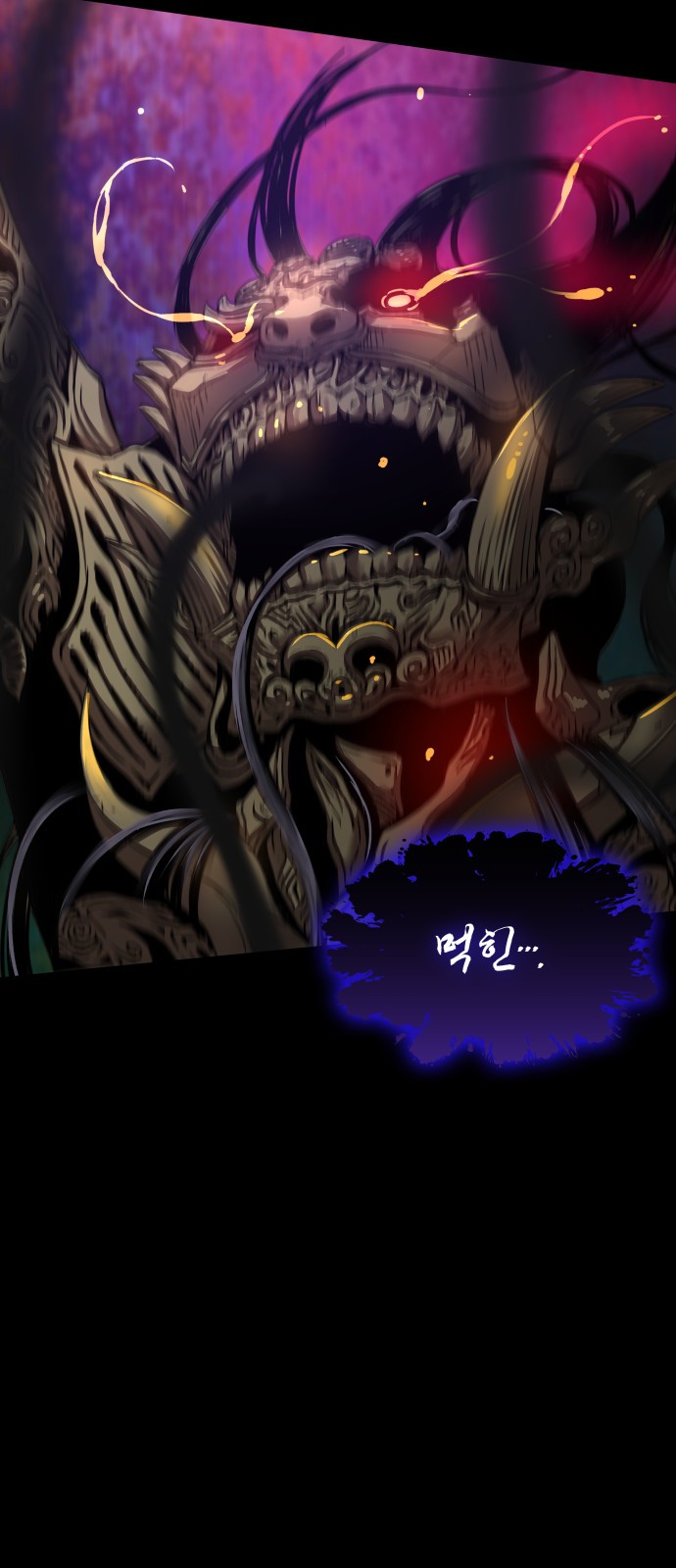 111 페이지
