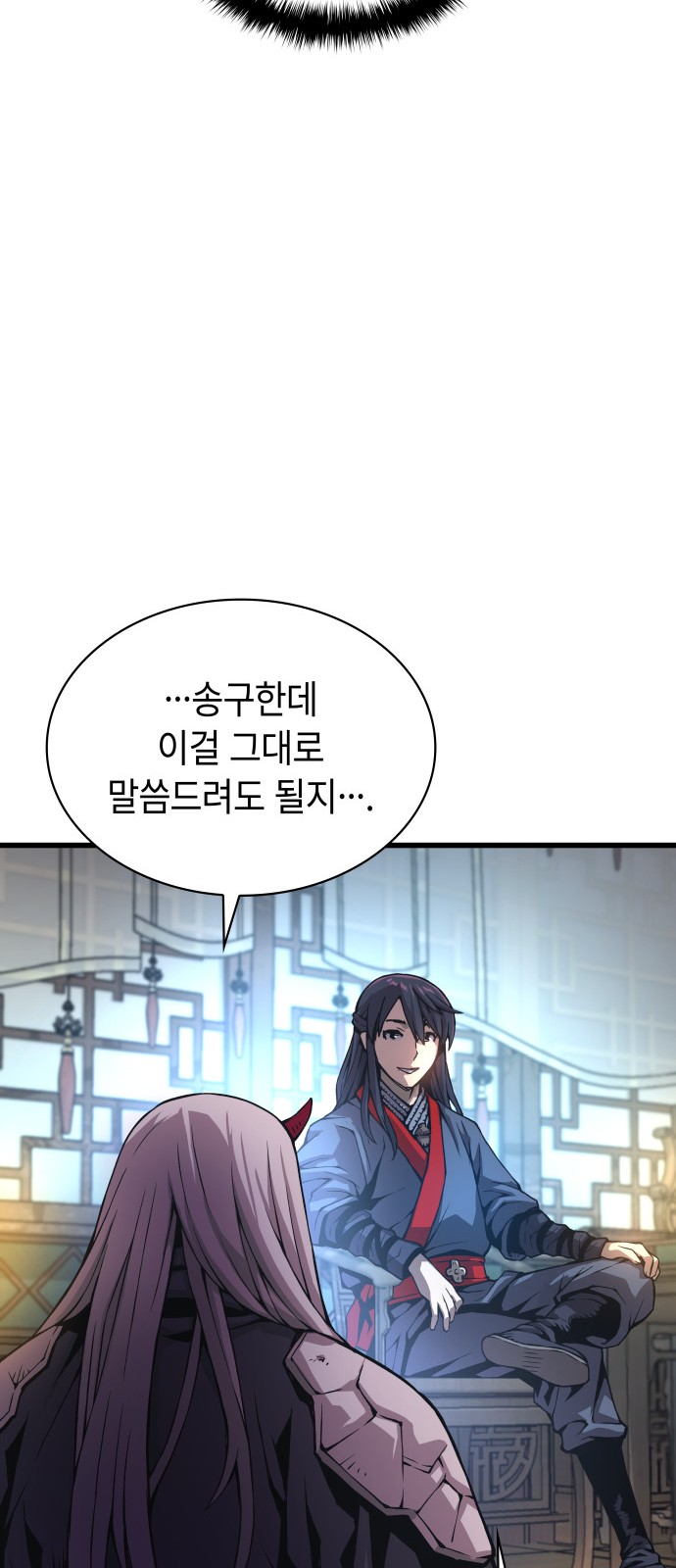 62 페이지