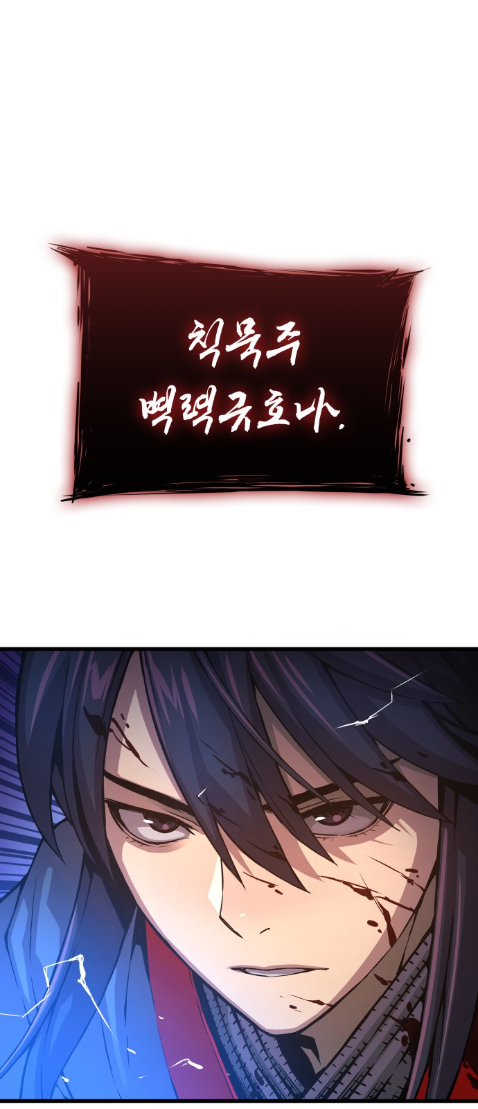 83 페이지
