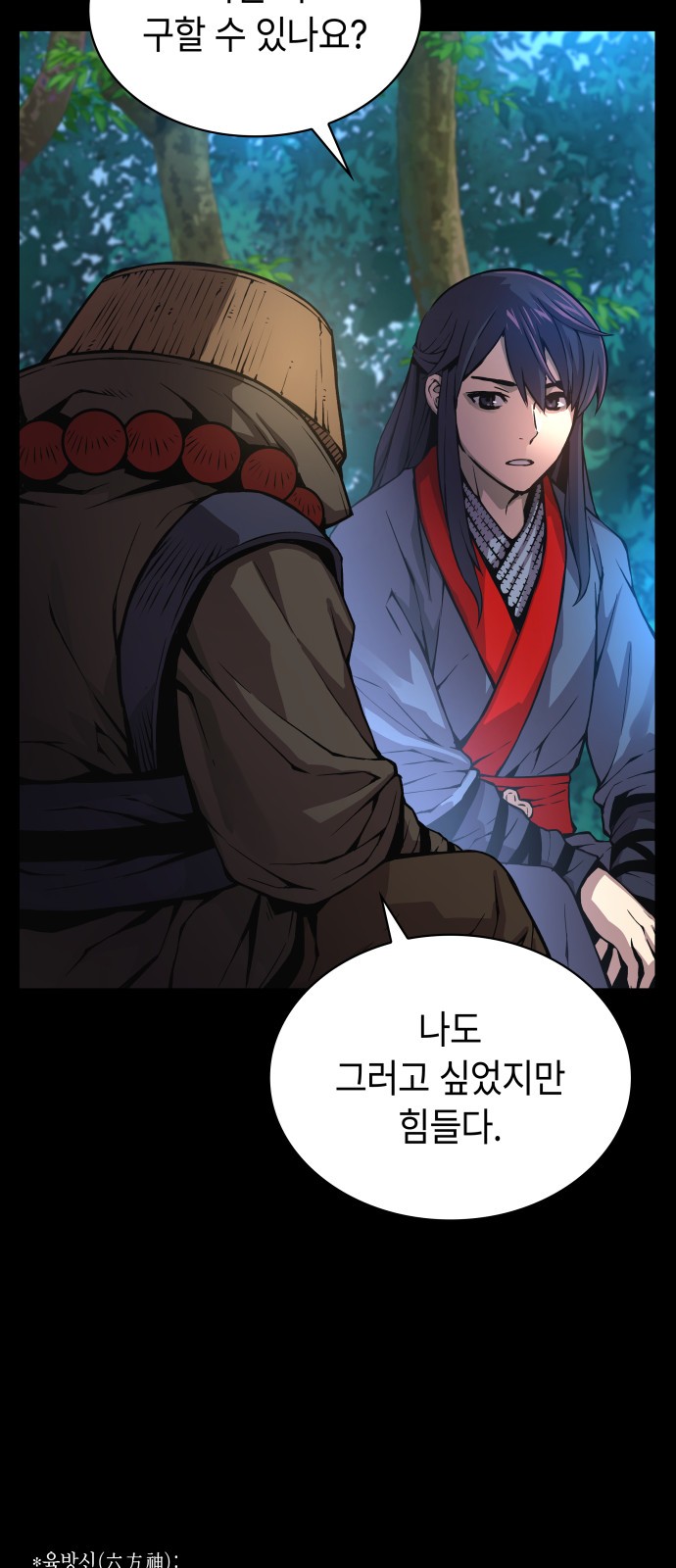 22 페이지