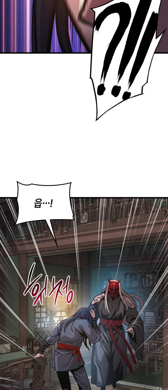 41 페이지