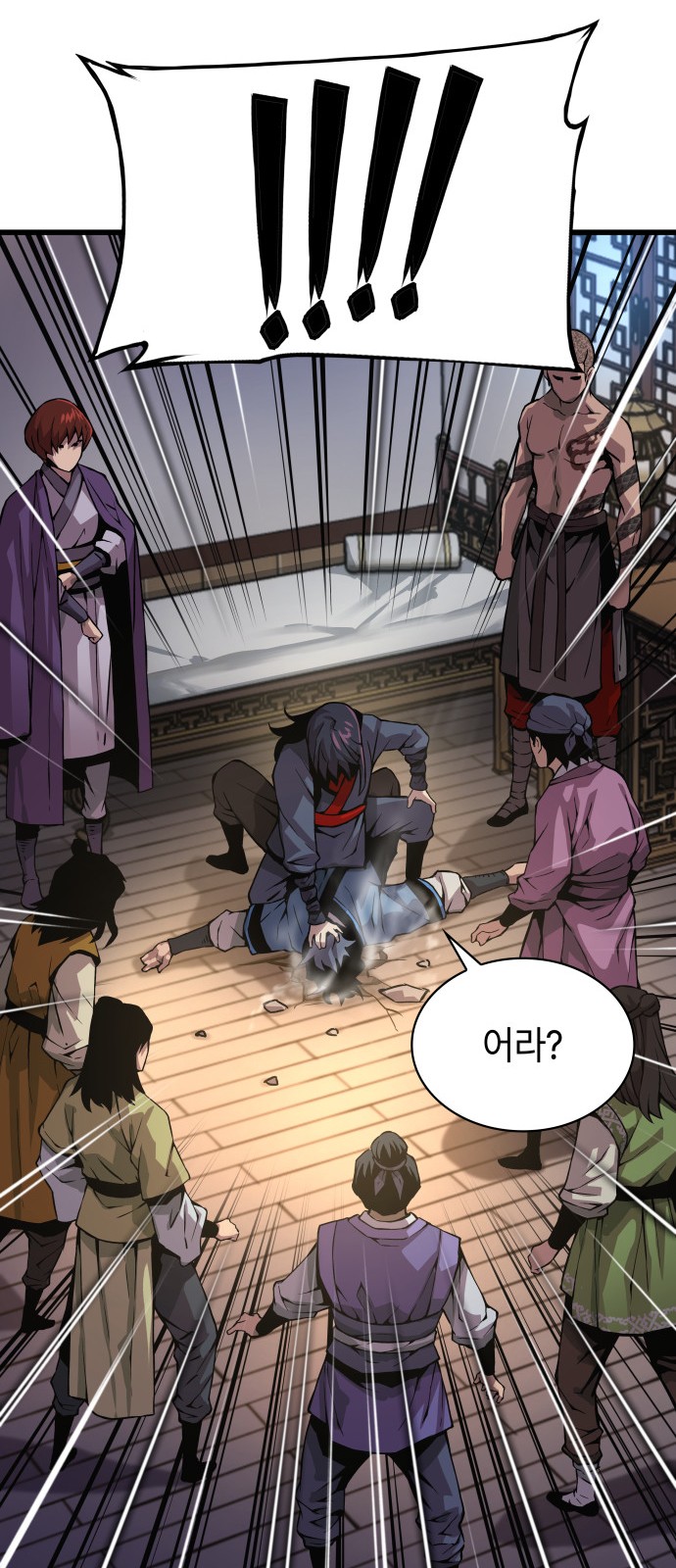 22 페이지