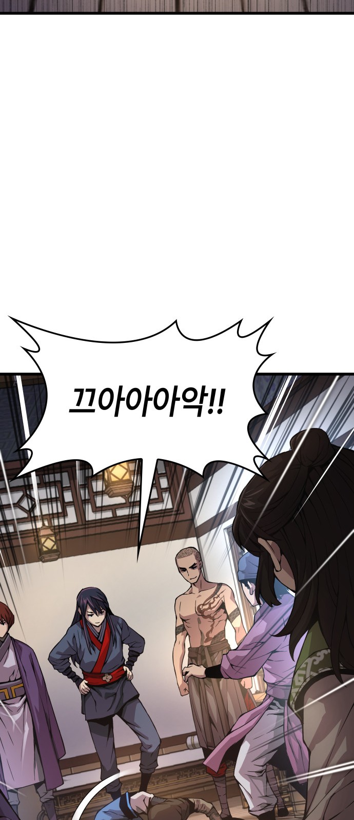 30 페이지