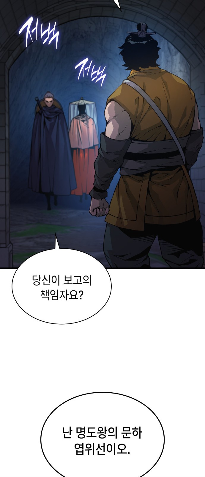 75 페이지