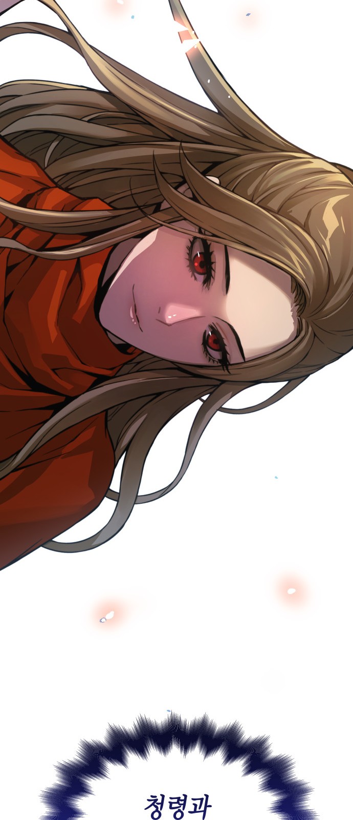 100 페이지