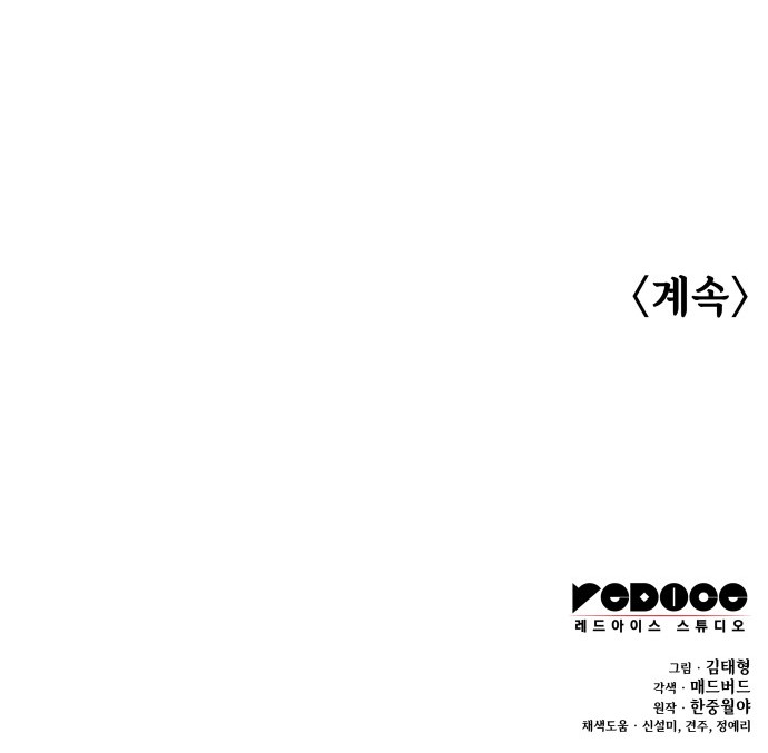 117 페이지