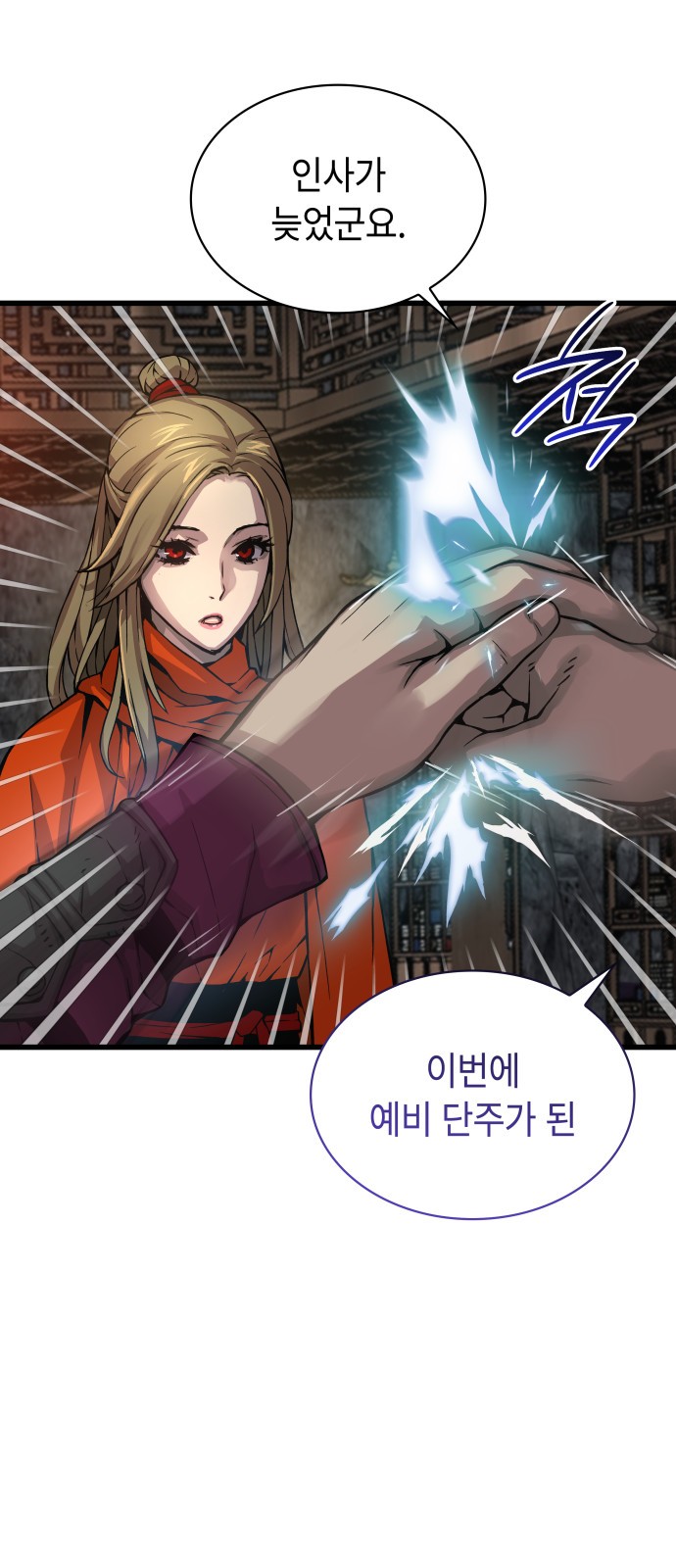 15 페이지