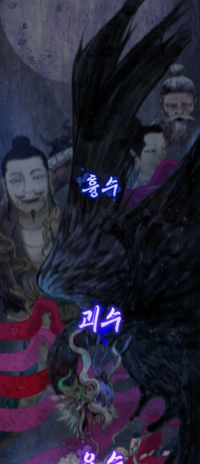 3 페이지