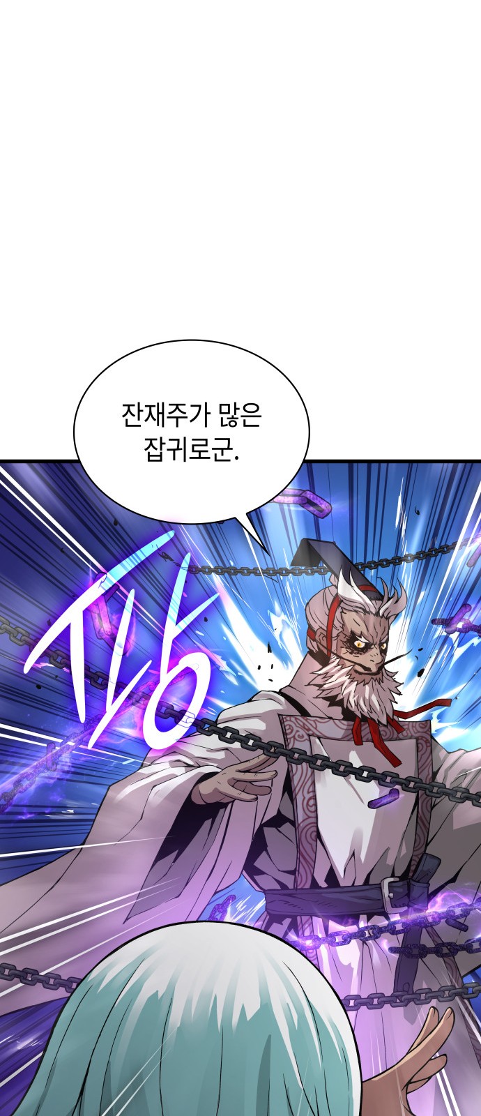 44 페이지